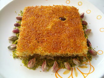 online pastane Essiz lezzette 1 kilo kadayif  Mersin yurtii ve yurtd iek siparii 